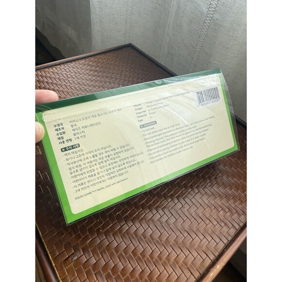 Squid Games Bibigo Pink Guard Figurine Set Of 3 With The Box - Picture 4 of 4